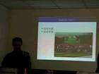 Android视频教程《认识Android》
