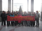 千锋1112期就业班开班典礼