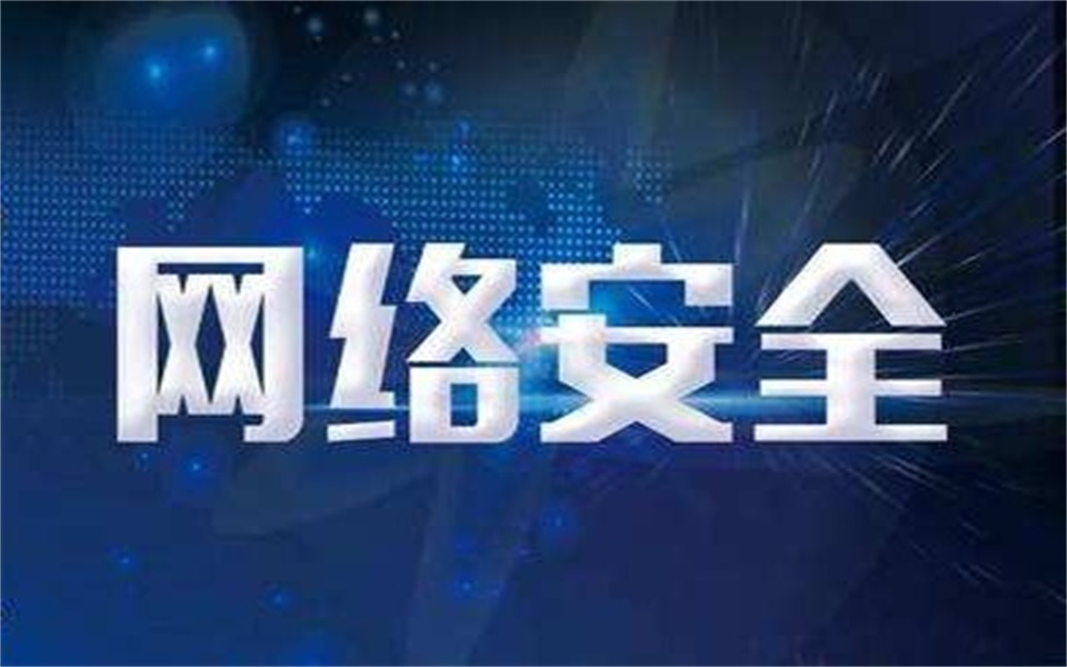 Java培训课程