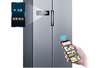 嵌入式开发培训